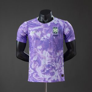 South Korea 2026 - Maillot Player - Away